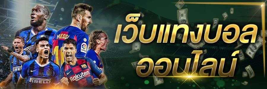 ufaprobet